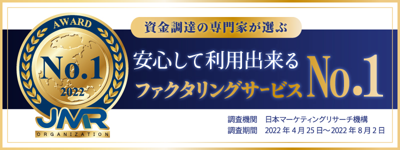 jmr banner jmr banner