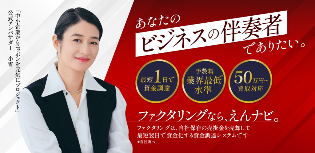 hero pc 3 koyuki hero pc 3 koyuki