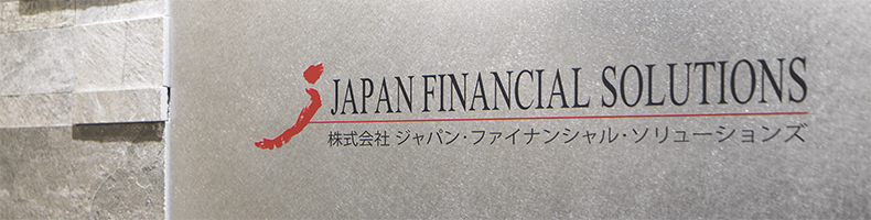 jfs banner jfs banner