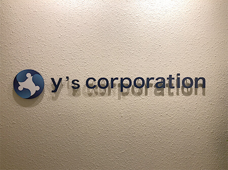 y's corporation logo y's corporation logo