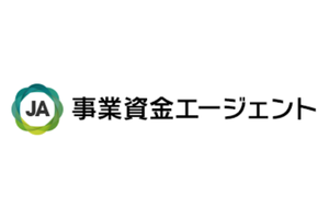 事業資金エージェント